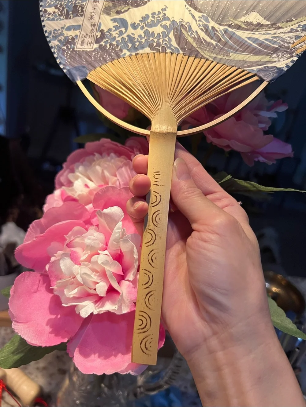 Traditional Blue Wave Hand Fan - Unbranded